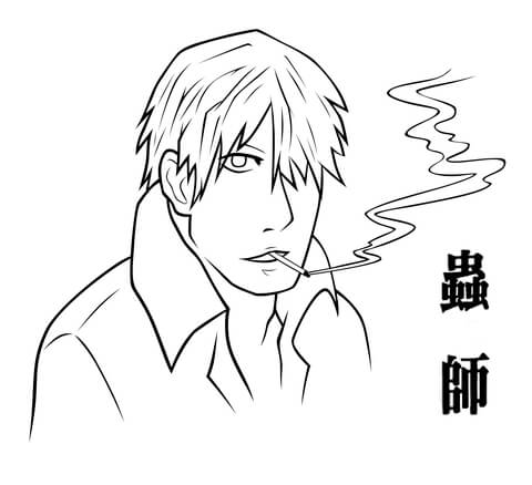 Mushi Master Coloring Page